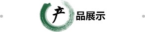 易倍官网入口在哪里